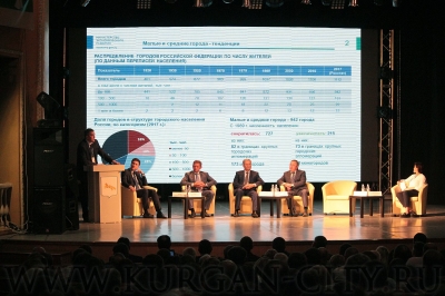 ������ ������������� �������� ������� ���� ������������ � ������ VIII ����������� ��������������� ������