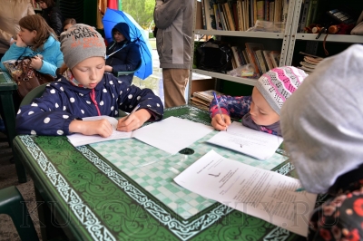 ������ ������� �������� ����������� �������