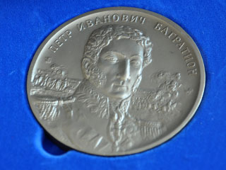 ������� �������������� ������: ������ 75-�� ����� � ����� ������ ���������� ������ ��������� � 2017�