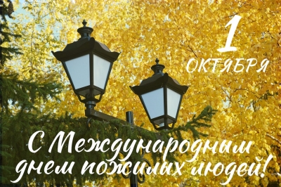 ����� ������ ������� ����� ���������  ���������� ��������� �������� ���������