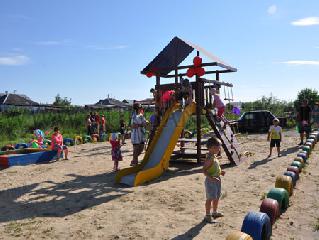 ������ ����� ������ ����� ������� � ��������� ���� � ���