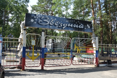 ������ ������������ �������� ������ �������� ���������