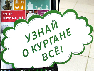 ������ ����� � ����� �������!