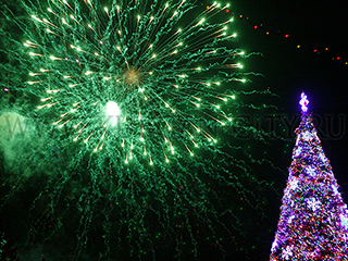 ������� �� ����!