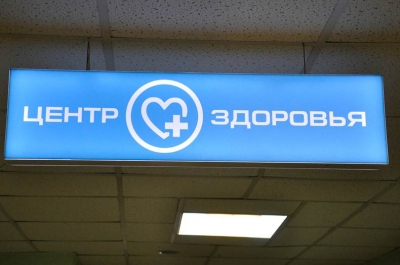  ����� ������ ������� ������ �������: ����� � ������ �������� ��������� ������ �������