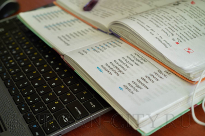 ��������! ����� ������ ������� �������� ��������� �� ������������� ����� ������