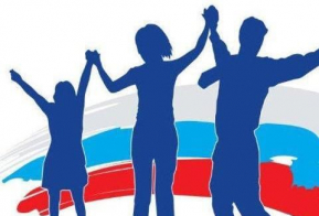 ��������������� ������ � ��������� ����� � �����, ������� �����, � ���������� ��������� �� 2017 ���