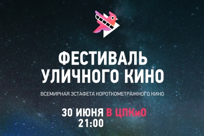 � ������� ������� ���������� ��� �������� �����