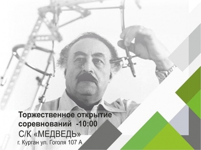 � ������� ������� ������ �� ����� ������ ��������� �.�. ���������