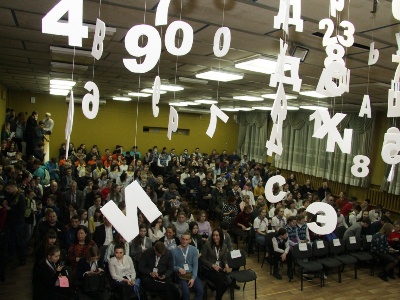 � ������� �������� ��� �����