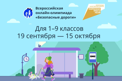 ����������� ������. ���������� ���������� ���������� ������� ������� �� ������������� ������-��������� 