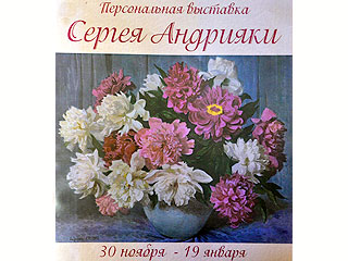 ��������� ���������� � ������������ ��� ��������