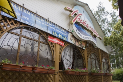 � ������� �������� ������� ��� ����������������