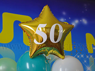 � �������! 