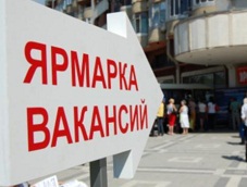 ������� �������� ��� �������� �� �������