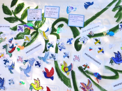 �������� ��������� � ���� �������������� ������ ����