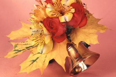 �������� ������� ��� ��������