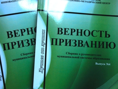 ��������� ����������