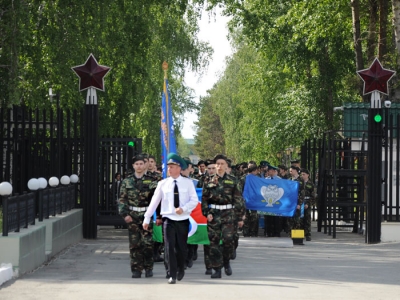 �������� �����