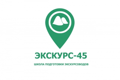 � ������� ����� ������ ������ ��������-45� 