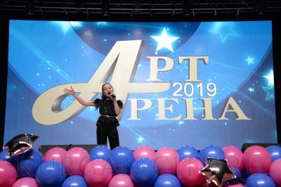 ����� �������. � ������� �������� ������� ����-�����-2019�