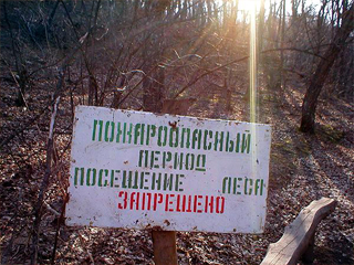 �������� ���� �������� ���������