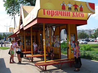 � ������� �� ����������