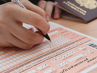 ���: ��������� ����� �� �������� ����� � ����������