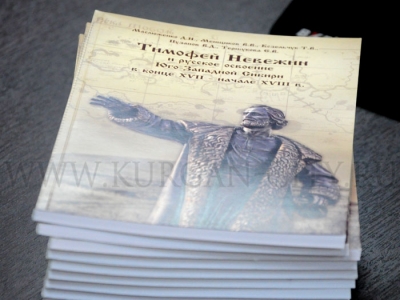 ����� � ������� ��������