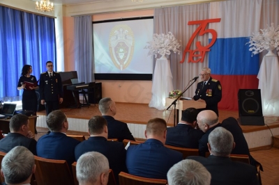 ������������� ����������������� ����� � ���������� ������� ����������� 75 ���