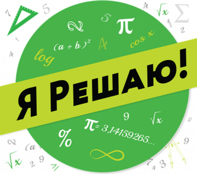 ���������� ���������� ����� � ����� �������!