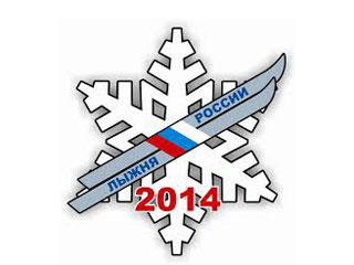 ������ ������ � 2014�