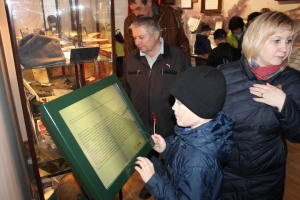 ���� �������� ������ � ����� ����� ����� 