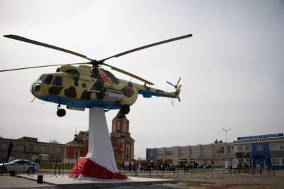 � ������� ������� ������� � ����������� ���������� ��-8, ������������� � ��������� ������������ �� �������