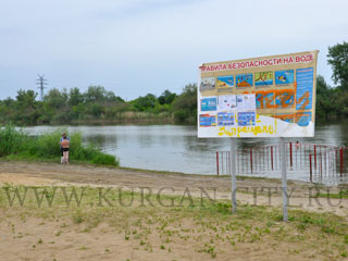 � ������� ������� ��� ��� ����� ��� ������ � �������