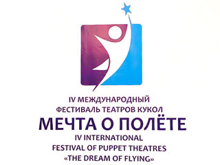  ������ � �����  