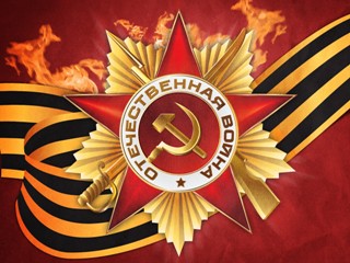 ���������� ������� ��� �����!