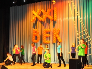 XXI ���� � 15 ���!