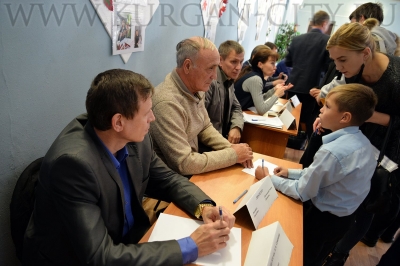 ���������� ��������� ���������� � ���������� �����