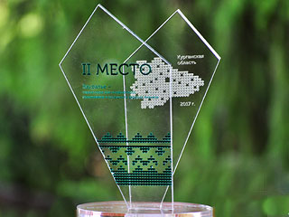 ����� ������ ������ �������: ���� ������ � �������  ������  ����������� ��������� �������� � ����������� ����������  