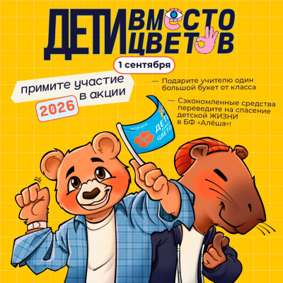 ���� ������ � ������ ���. ��������� ���������� �������������� � ����� ����� ������ ������