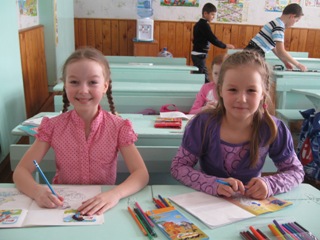 ����� � �����  �������