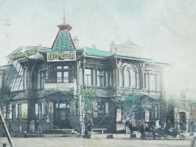 ����� ������� �������