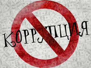 ����� �� ��������������� ���������: ����������������� ���������� - ����������� �������� ������ � ����������