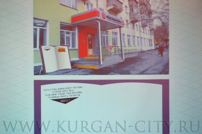 �������� ����� � �������� ��������� �����������