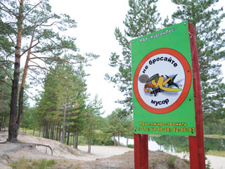 ������ ��������� �������������� ������������� �����