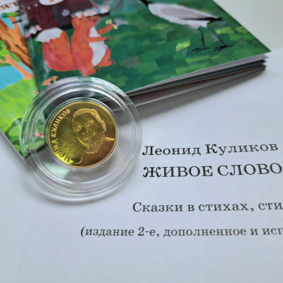 � 100-����� �� ��� �������� ������� �������� ��������� ���������� ������ � ��������� ��������