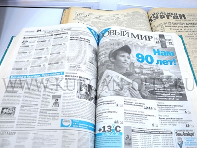 100 ��� � ������� � ��������� - ������ ������ ��� ������������� ���� ������� ������!