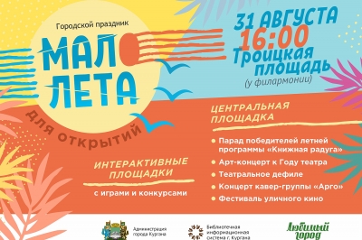 ��������� ����� ������ ����������� ���������� �� ��������� ����� ����