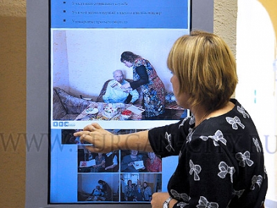 � ���� �������� ������������� ������ �� ������ �������� � ��������� ����� ��� ������������� ����� ���������